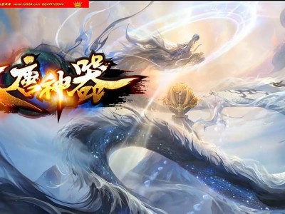 4-397最新独家大唐神器正版攻速单职业传奇版本-第四大陆-自动回收-带假人-ESP插件-GOM引擎