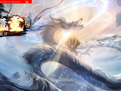 3-921最新独家暗黑魔童无限刀专属神器单职业传奇版本-第六大陆-自动回收-ESP插件-GOM引擎