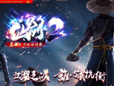 全网最新独家仙剑2复古专属剧情神器三职业传奇版本-第11大陆-自动回收-翎风引擎