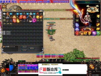 3-302最新独家永夜大陆微变复古神器单职业传奇版本-第五大陆-王者之地-ESP插件-GOM引擎