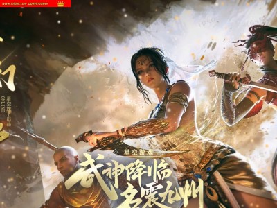 3-351最新独家奇幻嘟嘟复古专属沉默单职业传奇版本-第21大陆-神魔之体-ESP插件-GOM引擎
