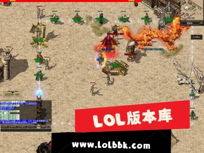 3-445最新独家酆都城隍复古到微变三职业传奇版本-第四大陆-套装玩法-进阶大师-翎风引擎