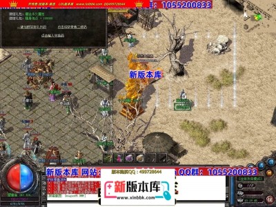 3-214最新独家散人沉默微变神器三职业传奇版本-遗忘峡谷-炼魂魔狱-自动回收-ESP插件-GOM引擎