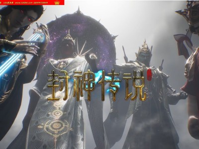 4-401最新独家封神传说剧情沉默专属神器单职业传奇版本-第五大陆-功能多玩法多-自动回收-996PC端
