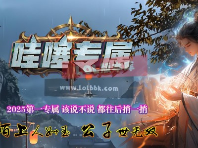 3-558最新独家哇塞专属沉默剧情神器单职业传奇版本-第五大陆-装备分解-ESP插件-GOM引擎