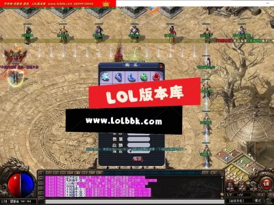 3-641最新独家夏日沉默复古暗黑三职业传奇版本-第五大陆-职业进阶-魔兽装备-翎风引擎