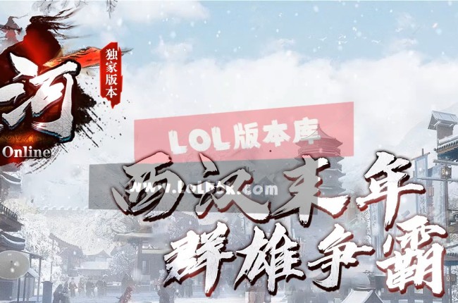 3-139最新独家楚河专属剧情神器单职业传奇版本-第十大陆-装备鉴定-狂暴之力-翎风引擎