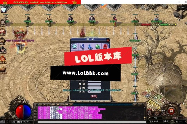 3-641最新独家夏日沉默复古暗黑三职业传奇版本-第五大陆-职业进阶-魔兽装备-翎风引擎